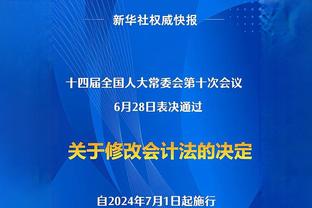 ?难得一见！小卡、乔治、帕特森携女友参加晚宴